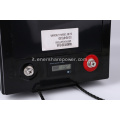 Batteria al litio LiFePo4 12v per portellone